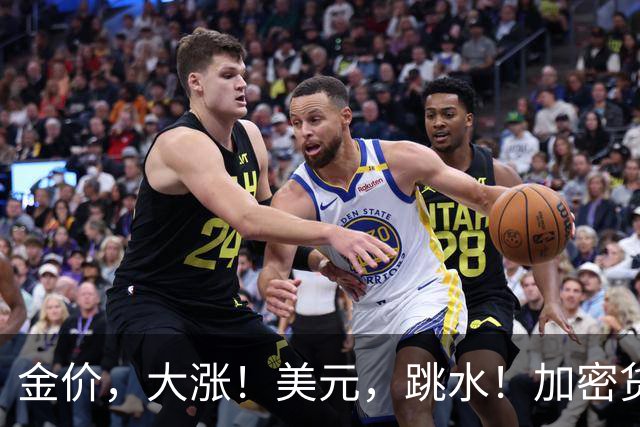 金价，大涨！美元，跳水！加密货币，全线飙升，比特币涨破8万美元